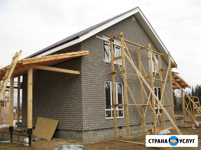 Каркасные дома и бани Яхрома - изображение 1