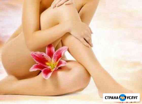 Депиляция Самара