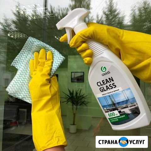 Клининг Красноярск - изображение 1