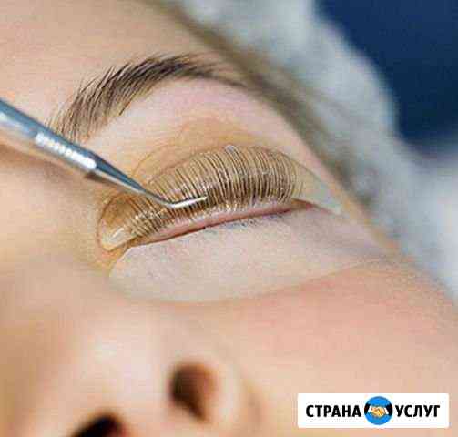 Обучение ламинирование Ресниц Набережные Челны
