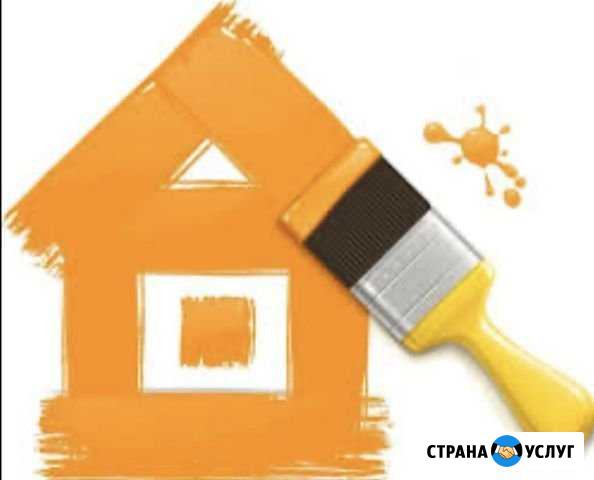 Бригада ремонт квартир и офисов Кондратово - изображение 1