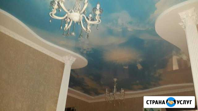 Французские натяжные потолки Отрадный - изображение 1