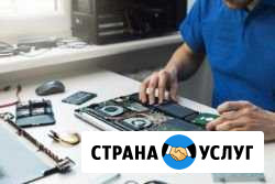 Выездной ремонт компьютеров, ноутбуков и принтеров Биробиджан - изображение 1