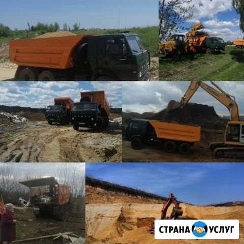 Услуги самосвалов, доставка, песок, щебень, вывоз Ливны - изображение 1