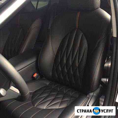 Перетяжка салона Саратов