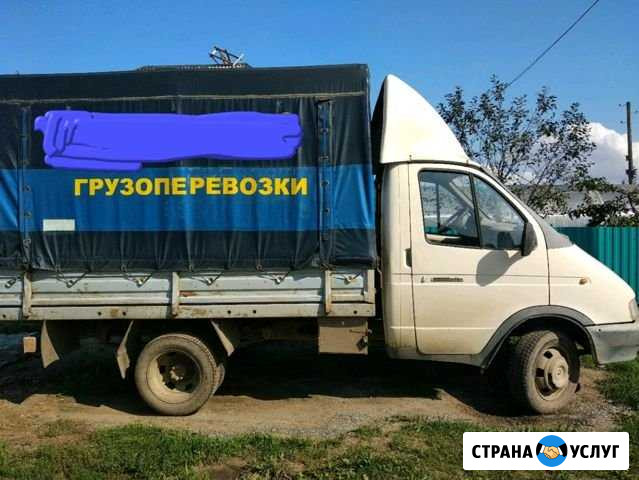 Перевозки на Газели по городу и району Чайковский - изображение 1