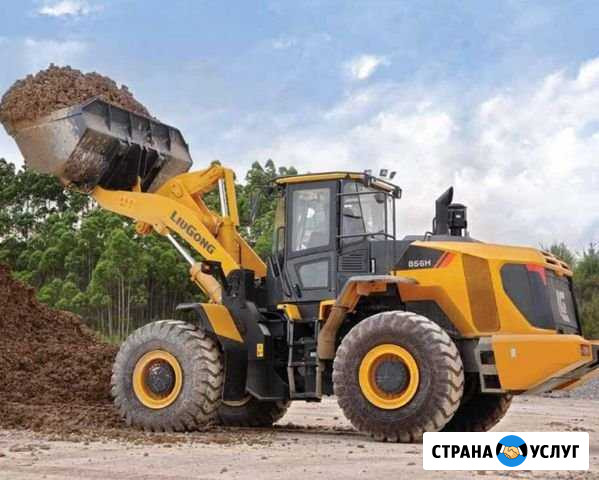 Погрузчик Аренда фронтального погрузчика Челябинск - изображение 1
