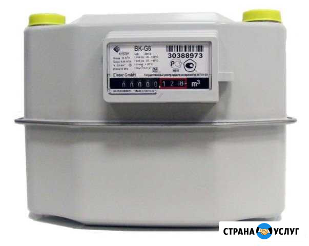 Ремонт и модернизация газовых счетчиков под эконом Покров - изображение 1