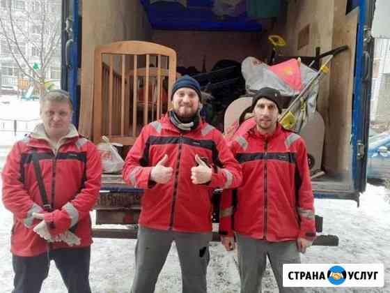 Грузчики грузоперевозки переезды газель Воронеж