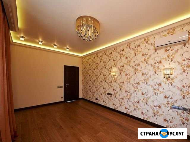 Ремонт квартир, домов и др. помещений Оренбург - изображение 1