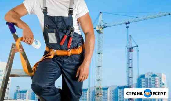 Внутренние строительные работы Евпатория