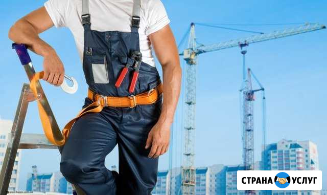 Внутренние строительные работы Евпатория - изображение 1