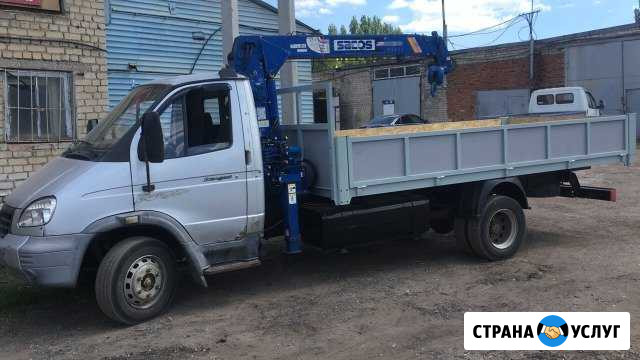 Кран манипулятор Саратов - изображение 1