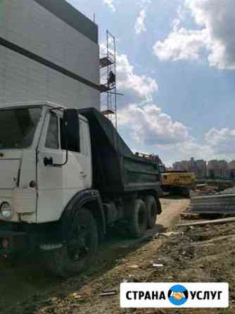 Вывоз мусора Кемерово