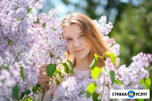 Летнее Фото Дзержинск - изображение 1