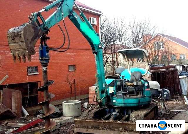 Экскаватор, бур, самосвал Краснодар - изображение 1