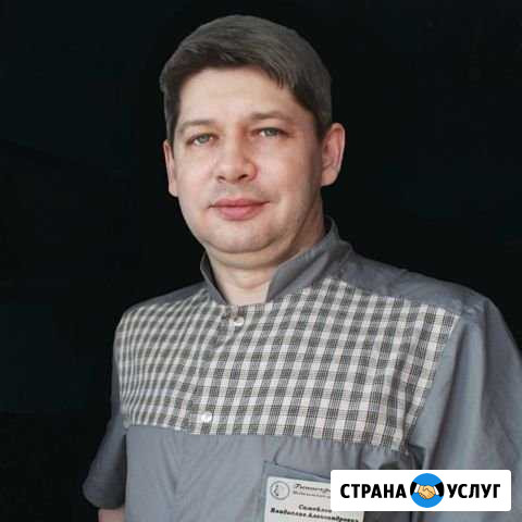 Амплипульс 5.смт Белово - изображение 1