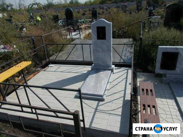 Работы на кладбище Владикавказ - изображение 1