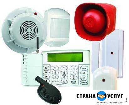 Пожарная сигнализация, скс, скуд, Видеонаблюдение Константиновск - изображение 1