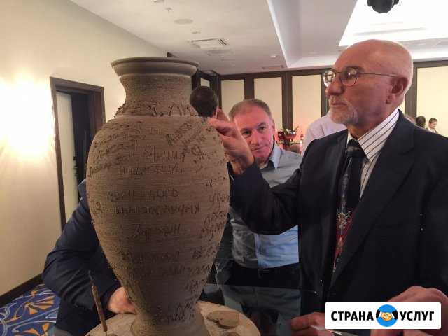 Свадьба, юбилей. Глиняная Ваза Новосибирск - изображение 1