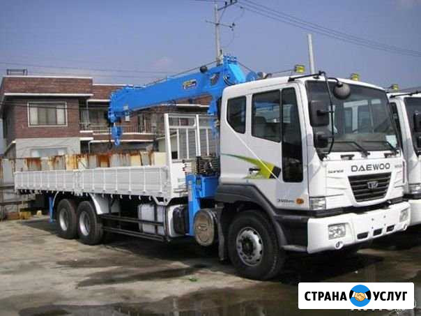 Услуги Аренда манипулятора Тюмень - изображение 1
