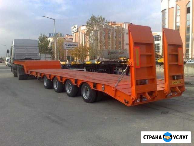 Перевозка негабарита Тюмень - изображение 1