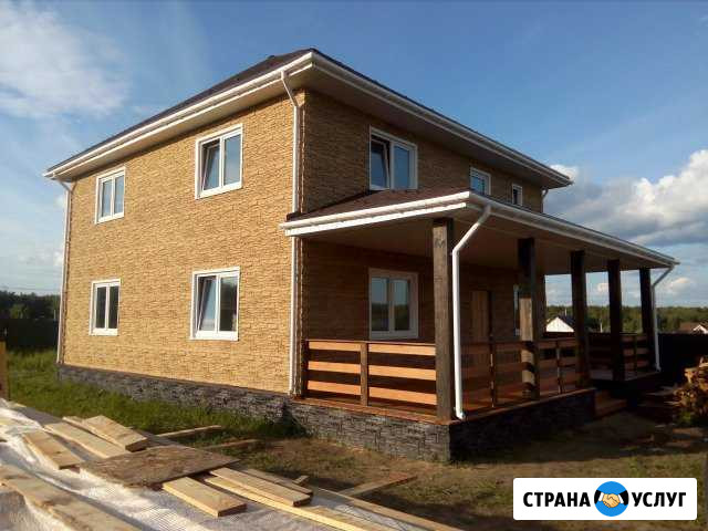 Каркасные дома Одинцово - изображение 1