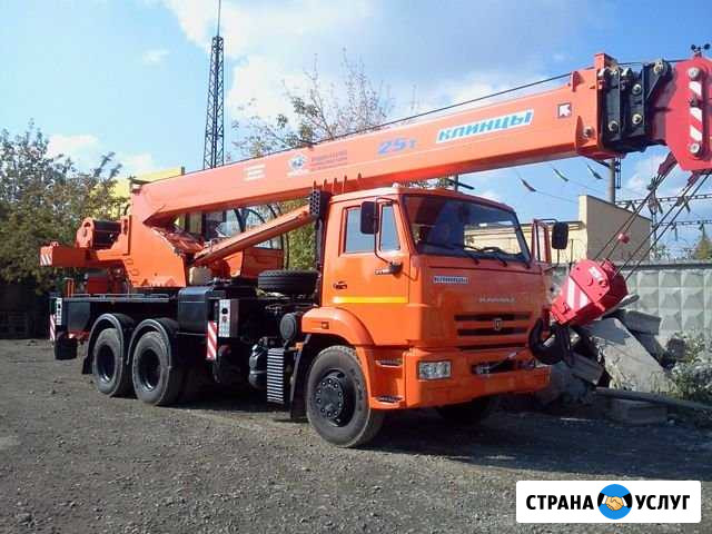 Услуги автокрана 25т31м,22м,14т 14м Белгород - изображение 1