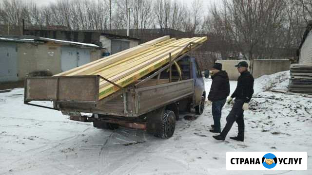 Перевозка Газель-катюша Нижний Новгород - изображение 1