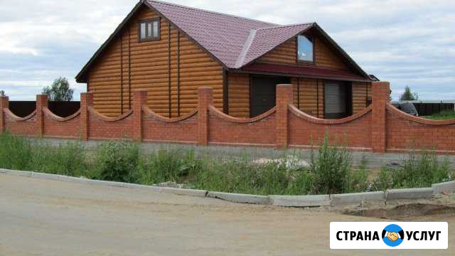 Строительство Котлас - изображение 1