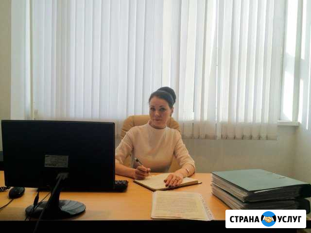 Дистанционные онлайн консультации юриста. Семейный Тюмень - изображение 1