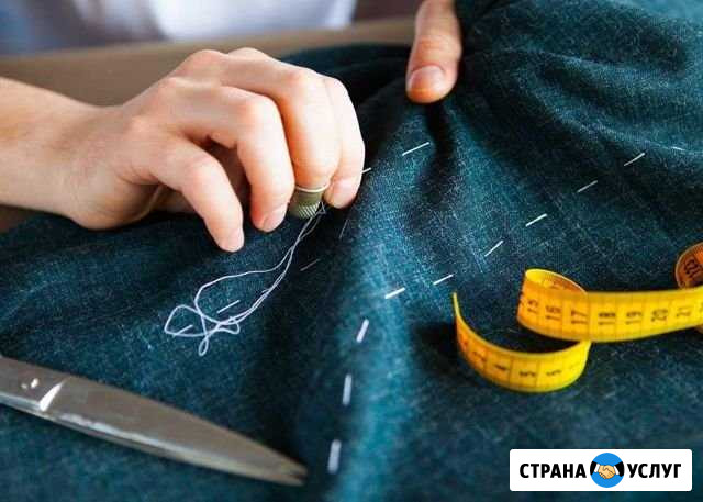 Ремонт одежды, ателье. Горский Новосибирск - изображение 1