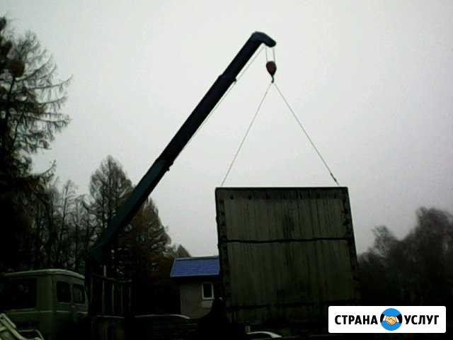 Маз манипулятор Рыбинск - изображение 1