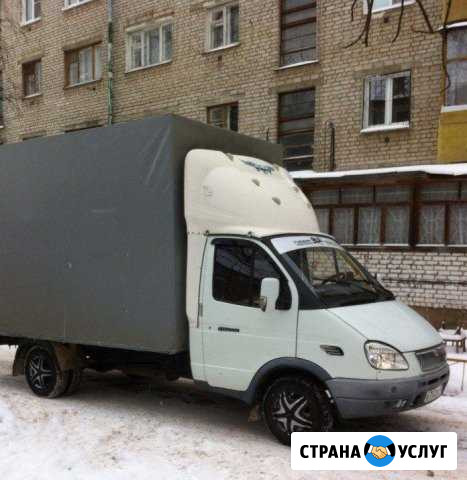 Перевозки. Газель. Грузовое такси Уфа - изображение 1