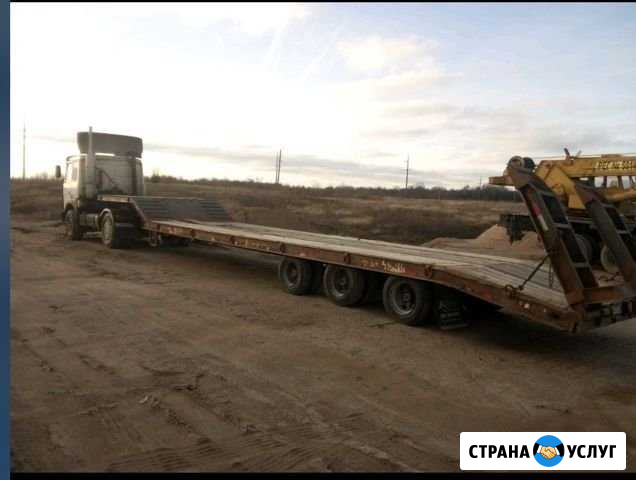 Услуги трала Смоленск - изображение 1