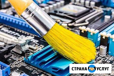 Чистка компьютера Спасск-Дальний - изображение 1