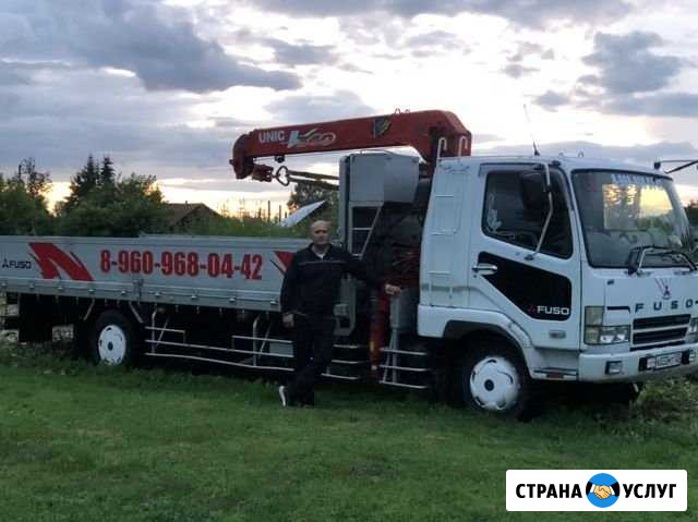 Грузоперевозки Бийск - изображение 1