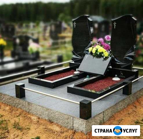 Уборка захоронений Моршанск - изображение 1