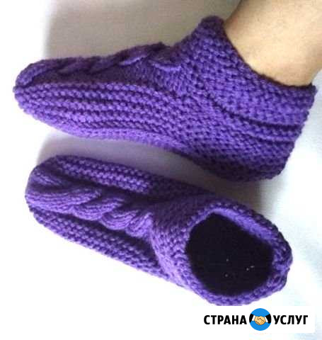 Вязанные тапочки Улан-Удэ - изображение 1