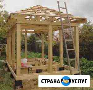 Ремонт старых домов,подъем домов, строительство Тосно