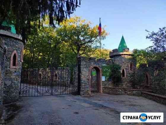 Экскурсия по Крымскому природному заповеднику Севастополь