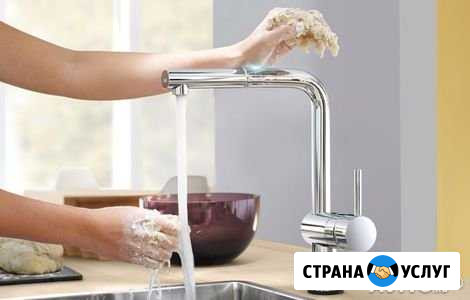 Отопление,водопровод,канализация,сан.техника,и т Георгиевск - изображение 1