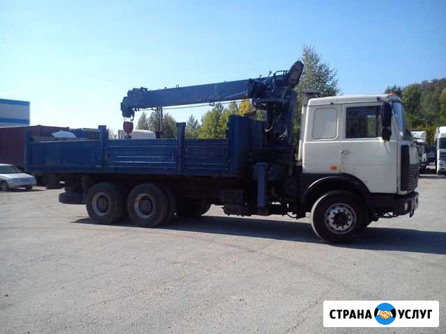Аренда Манипуляторов 15/7т 5/3т Нижний Тагил - изображение 1