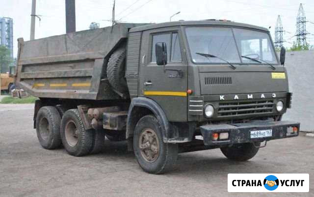 Доставка любых видов груза, так же вывоз мусора Беслан - изображение 1