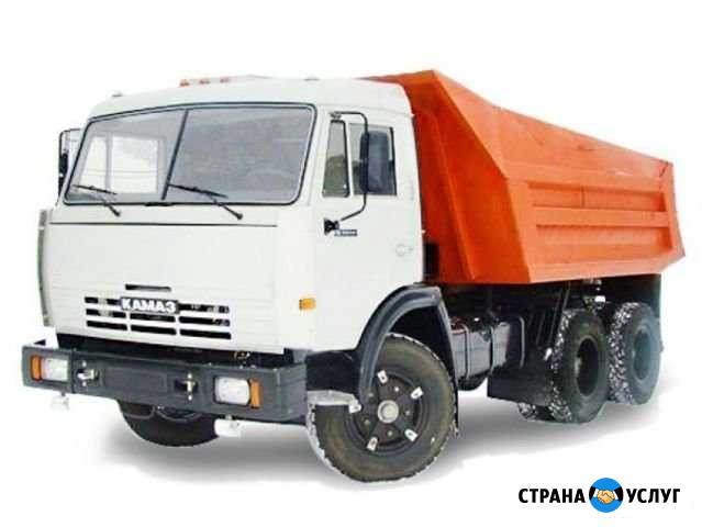 Доставка песка, щебня, шлака, отсева и др Старый Оскол - изображение 1