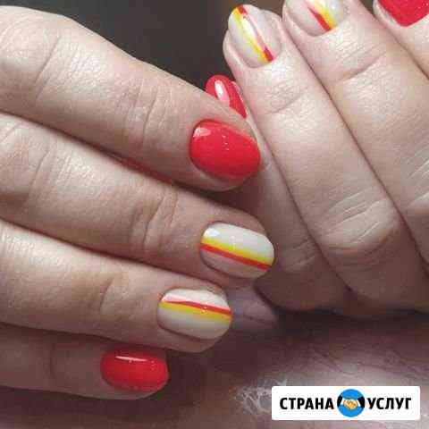 Маникюр Вологда