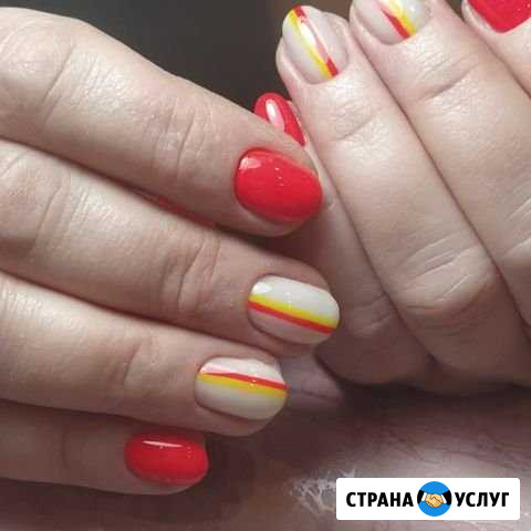 Маникюр Вологда - изображение 1