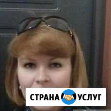 Репетитор Челябинск - изображение 1