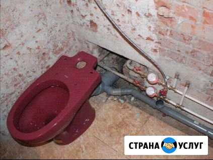 Сантехник Астрахань - изображение 1
