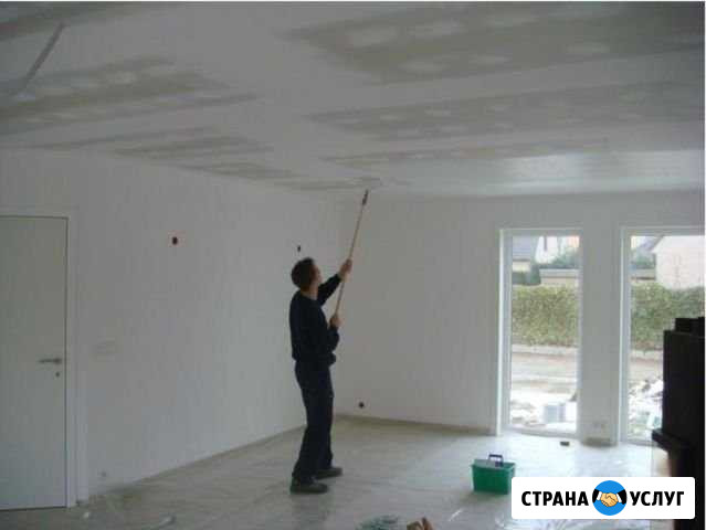 Малярные работы Новоукраинское - изображение 1